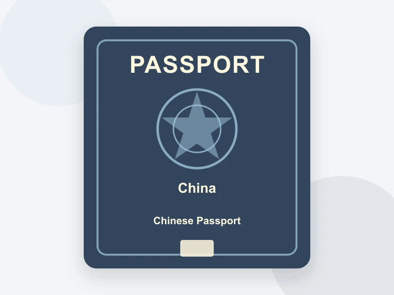 Chinese Passport document illustration