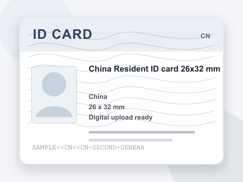 China Resident ID card 26x32 mm document illustration